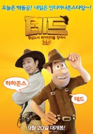 Las aventuras de Tadeo Jones - South Korean Movie Poster (xs thumbnail)