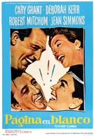 The Grass Is Greener - Spanish Movie Poster (xs thumbnail)
