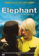 Elephant - Spanish Movie Poster (xs thumbnail)