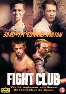 Fight Club - Dutch DVD movie cover (xs thumbnail)