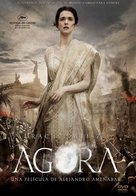 Agora - Spanish Movie Cover (xs thumbnail)