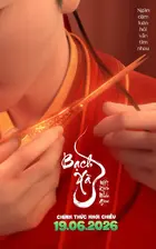 Bai she: Fu sheng Poster