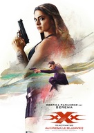 xXx: Return of Xander Cage - French Movie Poster (xs thumbnail)
