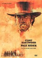 Pale Rider - French DVD movie cover (xs thumbnail)