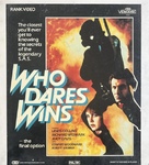 Who Dares Wins - British Movie Cover (xs thumbnail)