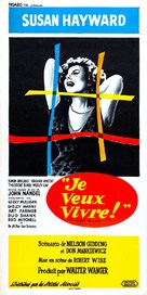 I Want to Live! - French Movie Poster (xs thumbnail)