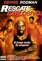 Simon Sez - Spanish DVD movie cover (xs thumbnail)