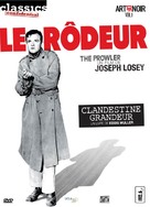 The Prowler - French DVD movie cover (xs thumbnail)