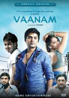 Vaanam - Indian DVD movie cover (xs thumbnail)