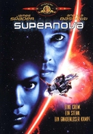 Supernova - German DVD movie cover (xs thumbnail)