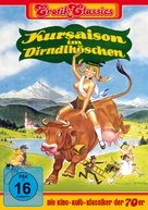 Kursaison im Dirndlh&ouml;schen - German DVD movie cover (xs thumbnail)