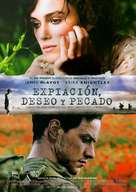 Atonement - Mexican Movie Poster (xs thumbnail)