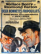 Partners in Crime - French Movie Poster (xs thumbnail)