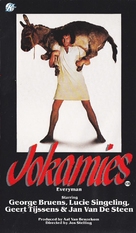 Elkerlyc - Finnish VHS movie cover (xs thumbnail)