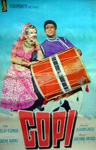 Gopi - Indian Movie Poster (xs thumbnail)