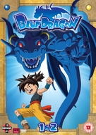 &quot;Blue Dragon&quot; - British Movie Cover (xs thumbnail)
