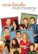 &quot;Modern Family&quot; - Portuguese DVD movie cover (xs thumbnail)