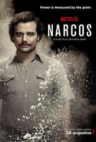 &quot;Narcos&quot; - Dutch Movie Poster (xs thumbnail)