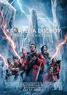 Ghostbusters: Frozen Empire - Slovak Movie Poster (xs thumbnail)