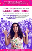 El cuarto de Mona - Spanish Movie Poster (xs thumbnail)
