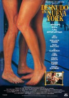 Naked in New York - Spanish Movie Poster (xs thumbnail)