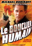 The Human Shield - French DVD movie cover (xs thumbnail)