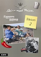 &quot;Spise med Price&quot; - Danish DVD movie cover (xs thumbnail)