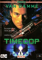 Timecop - Argentinian Movie Cover (xs thumbnail)