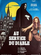 La plus longue nuit du diable - French Movie Poster (xs thumbnail)