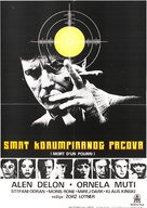 Mort d&#039;un pourri - Yugoslav Movie Poster (xs thumbnail)