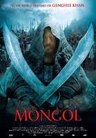 Mongol - Spanish Movie Poster (xs thumbnail)