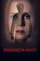 Nocturnal Animals - Polish Video on demand movie cover (xs thumbnail)