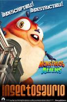 Monsters vs. Aliens - Argentinian Movie Poster (xs thumbnail)