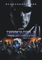 Terminator 3: Rise of the Machines - Argentinian Movie Poster (xs thumbnail)