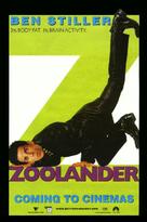 Zoolander - Movie Poster (xs thumbnail)