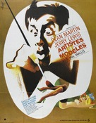 Artists and Models - French Re-release movie poster (xs thumbnail)