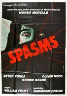 Spasms - Italian Movie Poster (xs thumbnail)