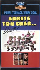 Arr&ecirc;te ton char... bidasse! - French VHS movie cover (xs thumbnail)