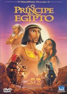 The Prince of Egypt - Brazilian DVD movie cover (xs thumbnail)