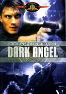 Dark Angel - French DVD movie cover (xs thumbnail)
