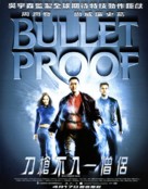 Bulletproof Monk - Hong Kong Movie Poster (xs thumbnail)