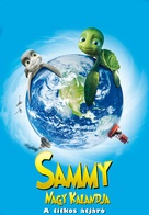 Sammy&#039;s avonturen: De geheime doorgang - Hungarian Movie Poster (xs thumbnail)