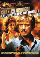 10 to Midnight - French DVD movie cover (xs thumbnail)