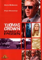 The Thomas Crown Affair - German DVD movie cover (xs thumbnail)