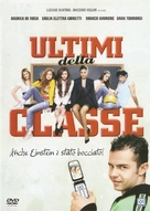Ultimi della classe - Italian DVD movie cover (xs thumbnail)