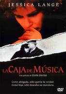 Music Box - Spanish DVD movie cover (xs thumbnail)