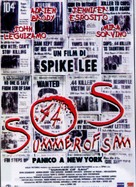 Summer Of Sam - Italian Movie Poster (xs thumbnail)