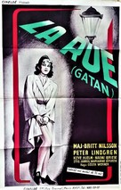 Gatan - French Movie Poster (xs thumbnail)