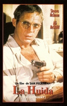 The Getaway - Spanish VHS movie cover (xs thumbnail)