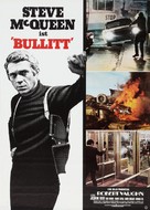 Bullitt - German Re-release movie poster (xs thumbnail)